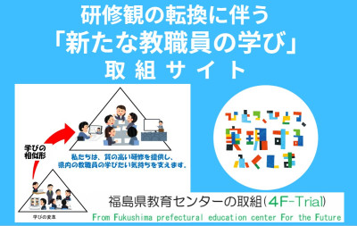 HPロゴ